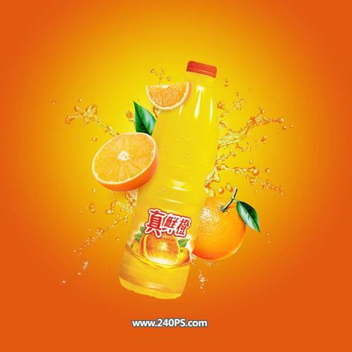 ps设计美味橙子饮料产品广告海报图片