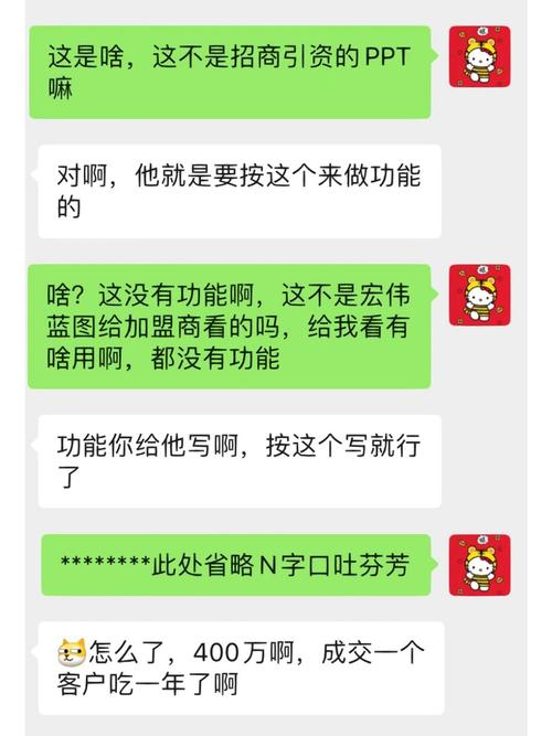 400w的软件开发项目,为啥程序员同行都不接