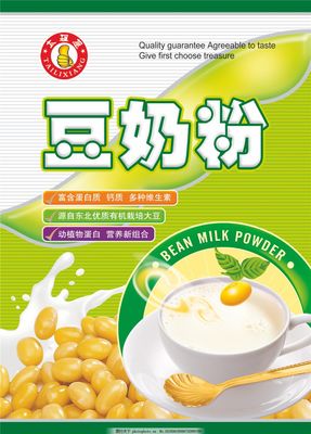 食品包装设计图