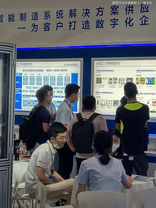 上海自动化展丨上海机器人展丨2020上海智能工厂展圆满结束